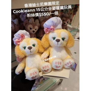 香港迪士尼樂園限定 CookieAnn 15公分坐姿磁鐵玩偶